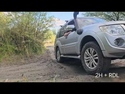 Gen 4 Pajero 4wd mode comparison