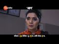 वर्ल्ड टेलिव्हिजन प्रिमियर वाय Zee Talkies