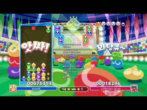 subinmiyataiyou puyota league