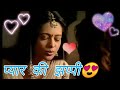 prithviraj Chauhan love song // sanyogita love song // love story