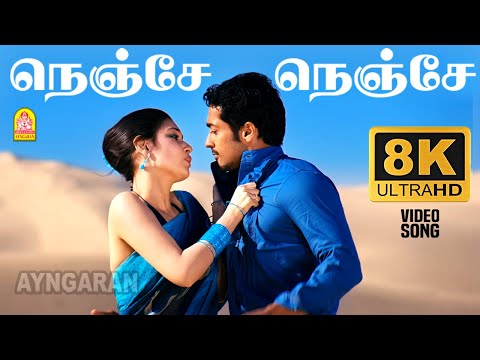 Ayngaran and Ayngaran Music