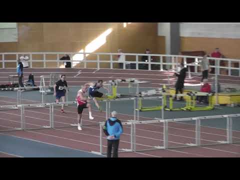 Deutscher Rekord 60m Hürden M45 - 8,78 Sek.