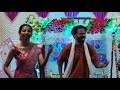 Marathi Baby Shower Dance Performance Aai Tu Baba Mi Kunitari Yenar Yenar Dhik Tana