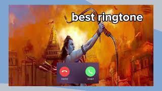 Narayan Mil Jaega Ringtone | Ayodhya Ram Mandir Ringtone | Jai Shree Ram Ringtone (download link👇)