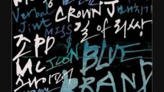 {HQ} MC Mong - Simple Love (feat. Navi)