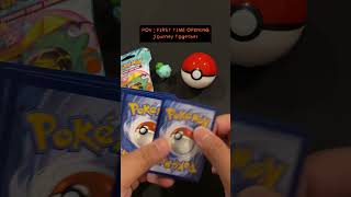 POV: First Time Opening Journey Together!