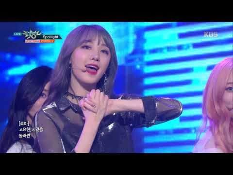 뮤직뱅크 Music Bank - Spotlight - PRISTIN V.20180601