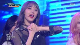뮤직뱅크 Music Bank - Spotlight - PRISTIN V.20180601