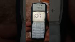 Download lagu Citycell Theme Music - Bangladesh mp3