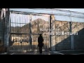 Today - Teaser