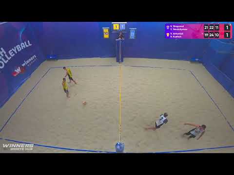 14:35 V. Shapoval / Y. Yevdokymov - V. Antoniuk / V. Kushch 12.08.2022 | Winners Beach Volleyball