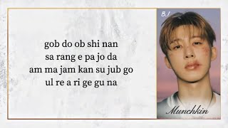 Download lagu BI(비아이) - Dare To Love(겁도 없이) (Feat.Big Naughty) | EASY LYRICS mp3