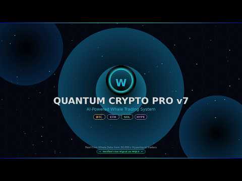 Video Quantum Crypto PRO v7