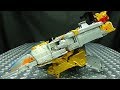 Lupinranger Vs Patranger DX X CHANGER EmGo S Super Sentai Reviews N Stuff
