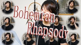 Bohemian Rhapsody  (cover)