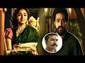 Jr NTR Alia Bhatt Best Emotional Scene Jr NTR Alia Bhatt Ram Charan Rajamouli Ntr Ramcharan