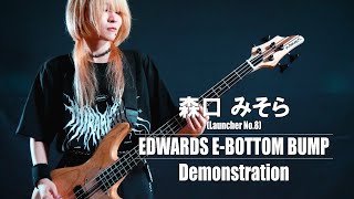 Video thumbnail for ESP Guitars: EDWARDS E-BOTTOM BUMP Demonstration feat.森口みそら by ESP Guitars JAPAN Official Channel