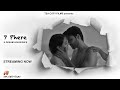 7 Phere A Dream Housewife Short Film Malti Chahar Rajat Verma Akshita Mudgal