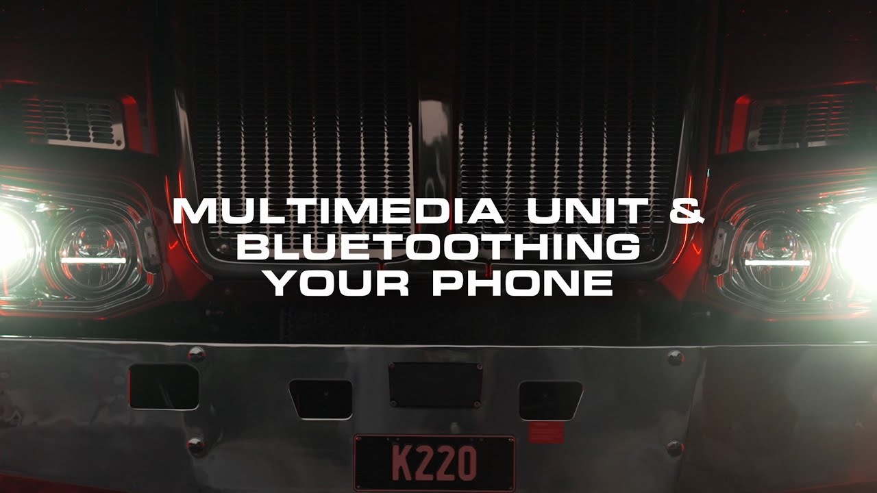 Multimedia Unit