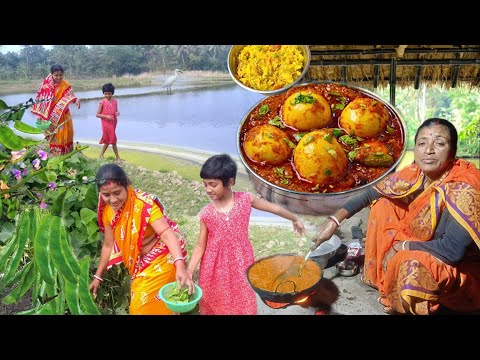 Daily Routine। ডিম কষা একবার এভাবে বানিয়ে খান চিকেন হার মানবে। New Style Egg Curry। Village Life