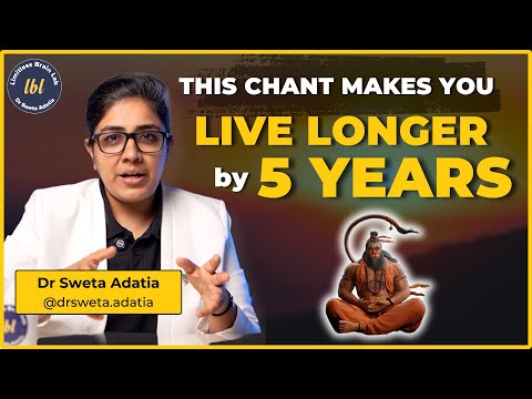 The Powerful Effect of Hanuman Chalisa on Your Brain and Heart | Dr. Sweta Adatia