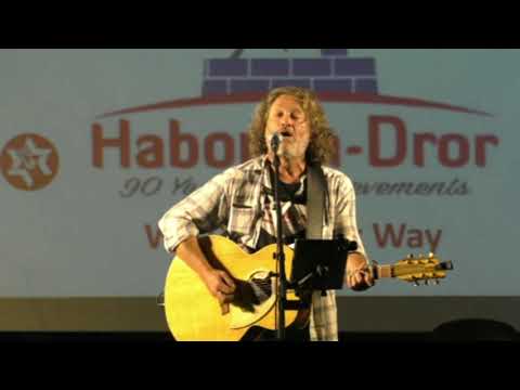 Habonim Show  Ramat Efal 31 10 2019