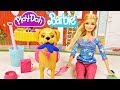 Barbie Potty Trainin' Taffy Pet Dog Play Doh Barbie ...