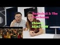 Chinese React to Baahubali 2 - The Conclusion | Official Trailer (Hindi) || S.S. Rajamouli | Prabhas