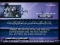 Breathtaking Recitation By Shaik Mishary Rashid Al Afasy Effortless Long Breath