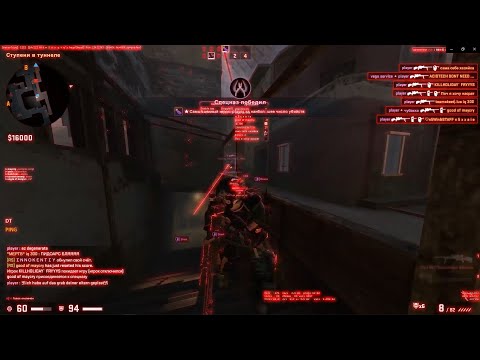 HVH HIGHLIGHTS FT. NEVERLOSE V3 & NORTHON BEST ANTI-AIM SYSTEM