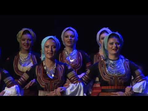 KUD Kolo Baden - Bosilegradsko Krajište - Jubilarni Koncert 35 Godina