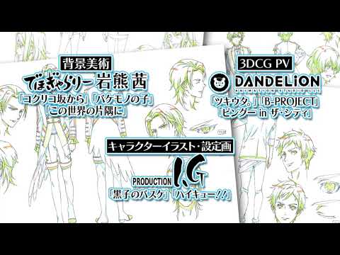 Readyyy!٥ץ ֥ե2018׾Ҳࡼӡ