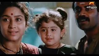 Download lagu Thevar magan - 32YearsofThevarMagan mp3 Download lagu Thevar magan - 32YearsofThevarMagan mp3