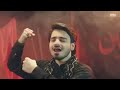 Zainab E Hazin E Man Ali Jee New Noha Whatsapp Status 2020 1442