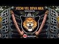 HECHI YEL DEVA NAKA TURKEY MIX CLEAN SOUNDCHECK UNIQUE P SOUND UNRELEASED BEATS