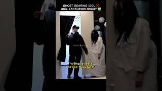 Download lagu Ateez Wooyoung lecturing ghost for their April Fools prank   Yunho filming romance kdrama #Ateez 👻 mp3