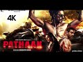 PATHAAN MOVIE FULL MOVIE DOWNLOAD LINK DEEPIKA PADUKONE SAHARUKH KHAN POPULAR HINDI MOVIE
