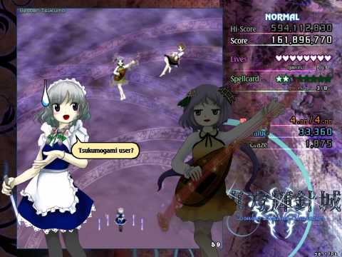 Touhou - Double Dealing Character - Normal - Sakuya A 1cc
