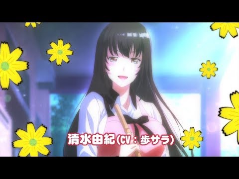 Аниме клип-Девочка конфета