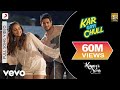 Kar Gayi Chull - Kapoor & Sons | Sidharth | Alia | Badshah | Amaal | Fazilpuria Kar Gayi Chull - Kapoor & Sons | Sidharth | Alia | Badshah | Amaal | Fazilpuria