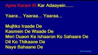 Sun Raha Hai Na Tu - Ankit Tiwari Hindi Full Karaoke with Lyrics