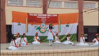 Tulsi Ram Maheshwari Public School Video
