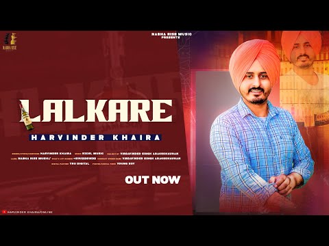 Lalkare