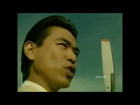 Regain Health Drink - Japan - 1990