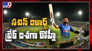 Virat Kohli 133 runs away from breaking Sachin Tendulkar’s ODI record