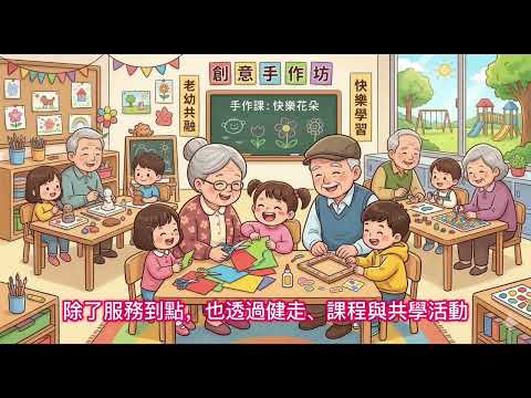 雲林縣衛生局全球資訊網
