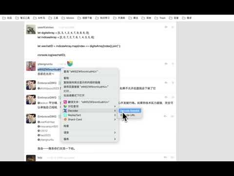 产品视频缩略图
