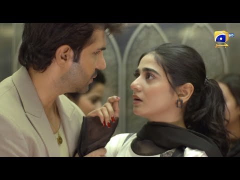 Farq Episode 23 Promo | Monday at 8:00 PM On Har Pal Geo