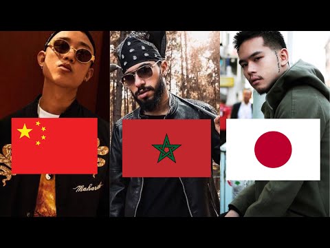 download lagu mp3 mp4 Japanese Gangster Rap, download lagu Japanese Gangster Rap gratis, unduh video klip Japanese Gangster Rap