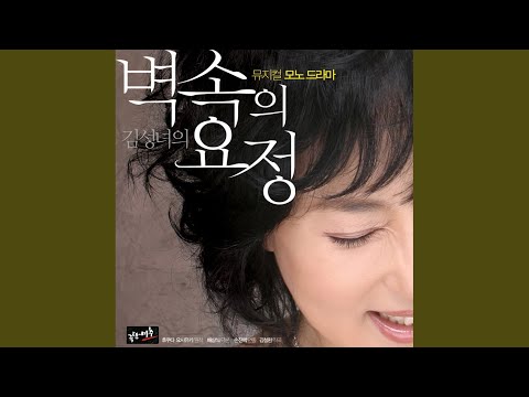 열두 달이 다 좋아